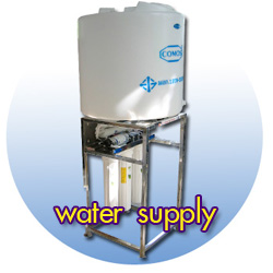 เครื่องกรองน้ำ